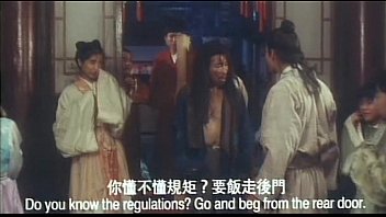 Rumah Pelacuran Tua China 1994 Adegan Panas Bagian 1