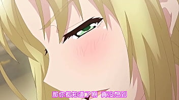 Gadis Anime Jepang Yang Menggoda Dan Menggairahkan