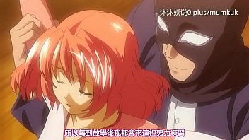 Pelajaran Intim Anime A40 Sub Indo: Adegan Panas Dan Gelap Bagian 1
