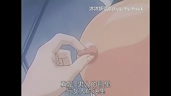 Penjaga Yang Ganas: Bagian Ketiga Dengan Subtitle Mandarin
