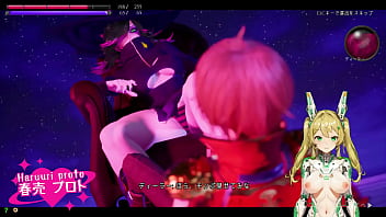 【春売プロト】「saatnya Climax Panas Membara!?」 Under The Witch Live Play 1 – Episode 3/3