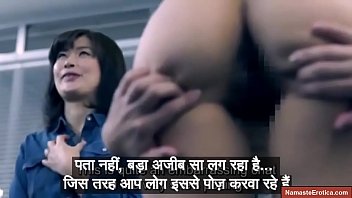 Ibu Tiri Jepang Mengikuti Audisi Film Dewasa – Subtitle Hindi Oleh Namasteerotica.com