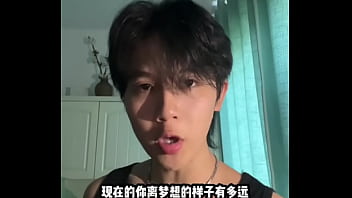 每日一勃，中国男人的硬核日常