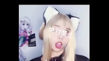 Gadis Tionghoa Muda Yang Menggoda