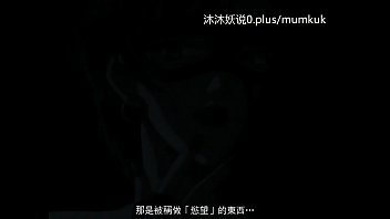 动漫情欲盛宴：果肉狂欢第二弹
