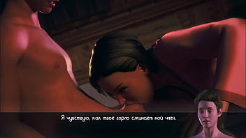 Wanita Tua China Yang Mahir Mengisap Kontolku, Bikin Pria Muda Ini Bergairah! | Game Seks 3d