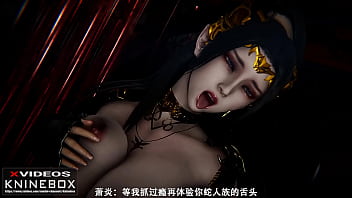 【kninebox】斗破苍穹之激情初夜：美杜莎女王魅惑沉沦，中文字幕国产3d动漫