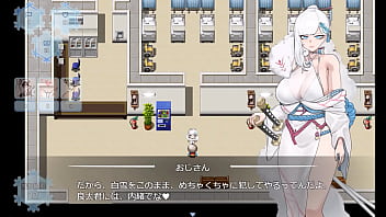 白雪姫を寝取る、日本語版3