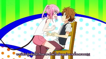 To Love Ru Darkness 2 ตอนที่ 5 พากย์ไทย: การผจญภัยสุดเร่าร้อนของเหล่าฮาเร็มในจักรวาล