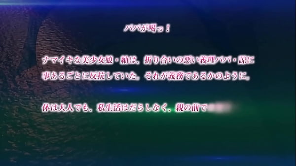 บริการซับไทยสุดเร่าร้อนจากคุณพ่อ