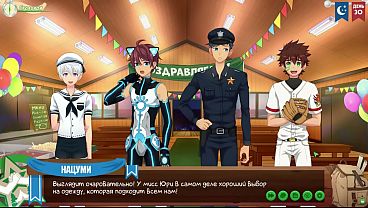 Game: Friends Camp, Episode 51 – Cosplay Yang Bikin Panas (dubbing Rusia)
