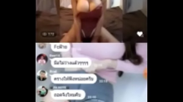 ไลฟ์สดร้อนแรง น้องฝ้ายเปิดห้องส่วนตัวสุดเร้าใจ