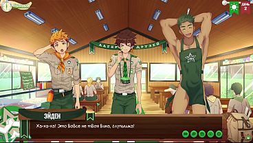 Game: Friends Camp Episode 2 – Mengenal Lebih Dalam Taiga (dengan Suara Rusia Yang Menggoda)