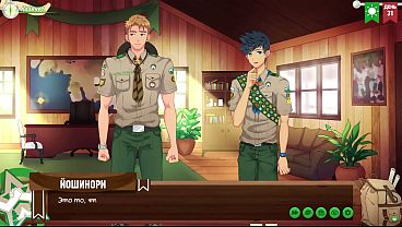 Game: Friends Camp, Episode 55 – Seperti Apa Tubuh Pramuka Yang Seksi? (dubbing Rusia)