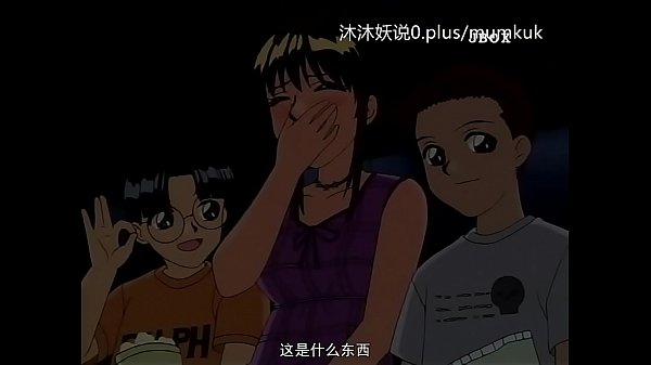 动漫激情中文字幕，午休时分的私密第二部分