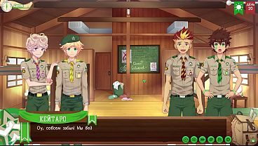 Game: Perkemahan Teman-teman, Jalan 2, Episode 35 – Bantu Dengan Poster (sulih Suara Rusia)