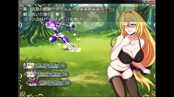 【実況】ゴールドサイエンティスト体験版・四ノ宮美琴編02～淫らな実験が始まる