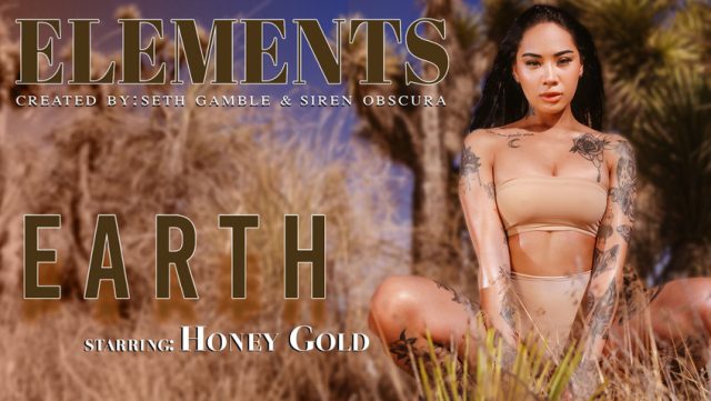 Bumi: Planet Yang Menggairahkan Dan Penuh Nafsu