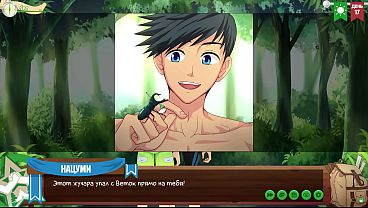 Jagoan Kamera: Episode 18 – Lensa Panas Di Balik Medali (dub Rusia)