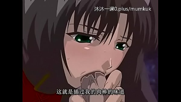 Nonton A106-a107 Anime Sub Indo, Mulusin Pandangan, Muncrat Bareng Elfina 1-3 Part 2