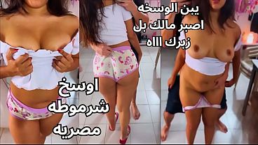 بزازها بتترج في إيده و هو بيفرك حلماتها لغاية ما ساحت، و هو فاشخ كسها و عايزه الزبر جامد