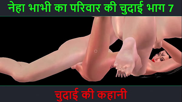 Cerita Sex Hindi Audio – Petualangan Hot Neha Bhabhi Bagian 7 – Ngentot Seru