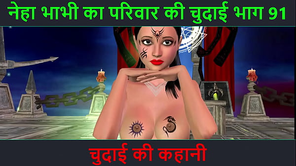 Cerita Sex Suara Hindi – Petualangan Sexy Neha Bhabhi Part 91 – Goyangan Ngewe Hot