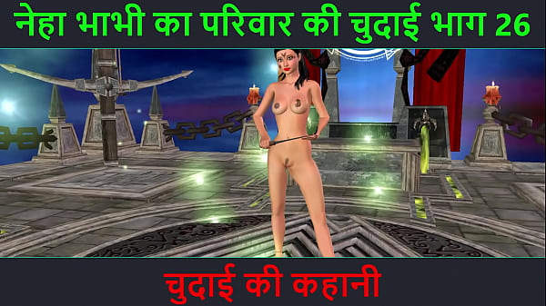 Cerita Mesum Suara Hindi – Kisah Ngentot Seru – Petualangan Seks Neha Bhabhi Bagian 26. Video Kartun Nakal Bikin Teler, Bhabhi India Pamer Goyang Hot!