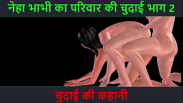 Cerita Sex Audio Bahasa Hindi – Petualangan Ngentot Neha Bhabhi Part 2 – Bikin Merem Melek