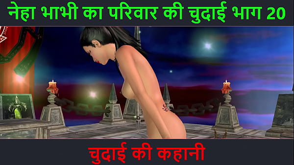Cerita Mesum Suara Hindi – Kisah Ngentot – Petualangan Seks Bhabhi Neha Bagian 20. Video Kartun Animasi Bhabhi India Pamer Pose Hot