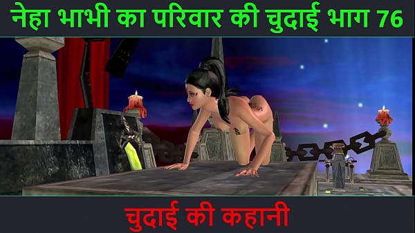 Cerita Seks Audio Hindi – Petualangan Mesum Neha Bhabhi Bagian 76 – Main Bareng Mertua Di Ranjang