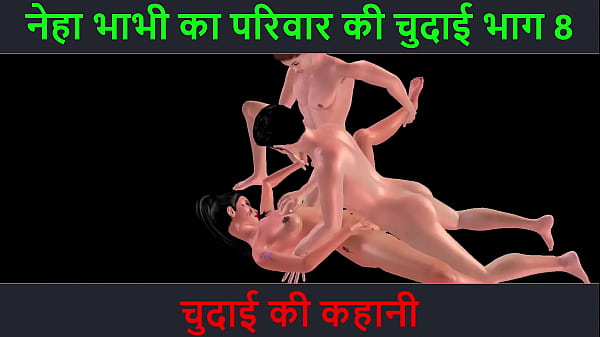 Cerita Seks Audio Hindi – Petualangan Sex Neha Bhabhi Bagian 8